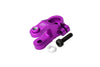 Aluminum 25T Standard Servo Horn for Traxxas 1:10 4WD MAXX 89076-4 / 4WD MAXX with WideMAXX 89086-4/1:8 4WD Maxx Slash 6S 102076-4 Upgrades - Purple